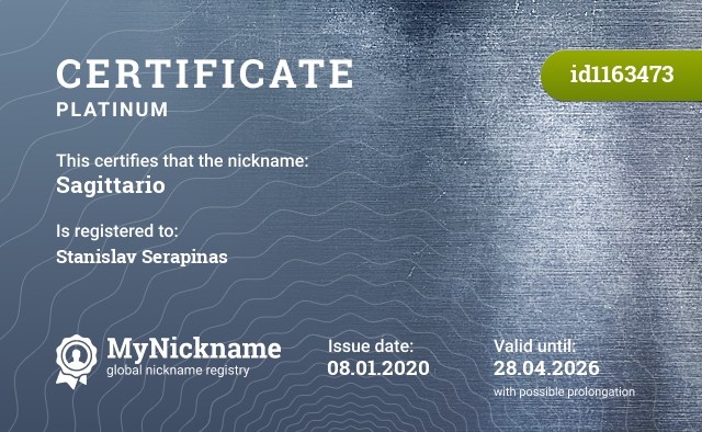 Certificate for nickname Sagittario, registered to: Станислав Серапинас