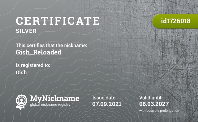 Certificate for nickname Gish_Reloaded, registered to: Gish