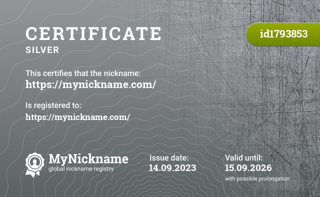 Certificate for nickname https://mynickname.com/, registered to: https://mynickname.com/