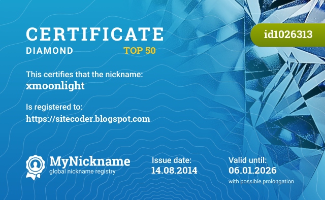 Certificate for nickname xmoonlight, registered to: https://sitecoder.blogspot.com