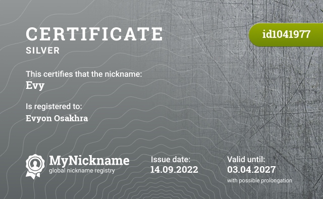Certificate for nickname Evy, registered to: Evyön Osakhra