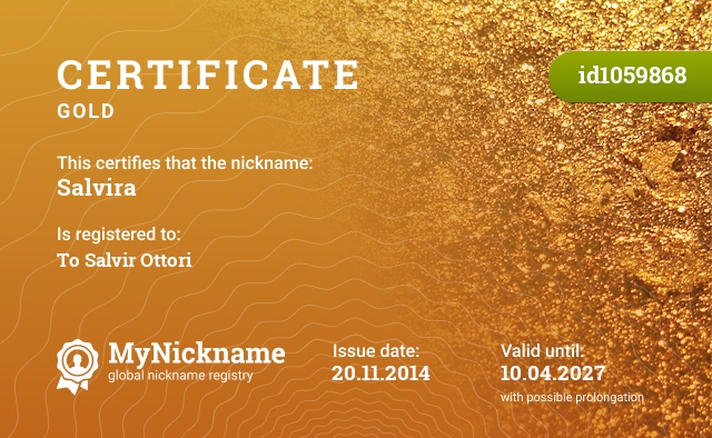 Certificate for nickname Salvira, registered to: Сальвиру Оттори