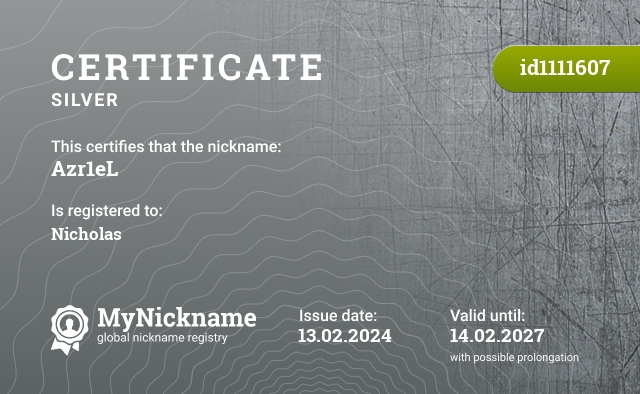 Certificate for nickname Azr1eL, registered to: Николай
