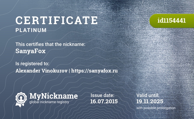 Certificate for nickname SanyaFox, registered to: Александр Винокуров | https://sanyafox.ru