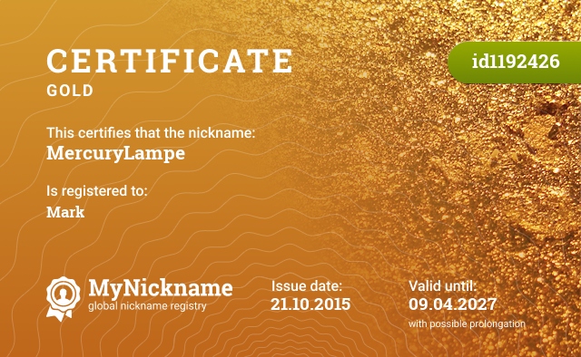 Certificate for nickname MercuryLampe, registered to: Mark