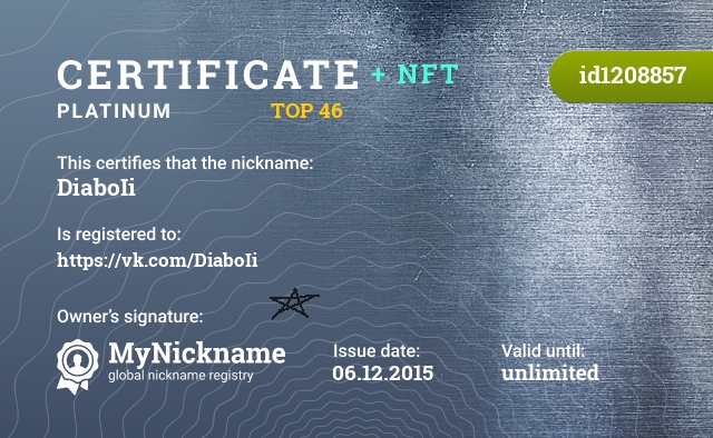 Certificate for nickname DiaboIi, registered to: https://vk.com/DiaboIi
