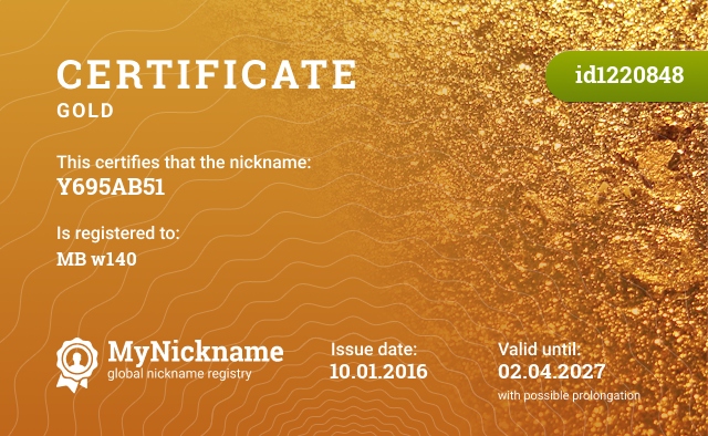 Certificate for nickname Y695AB51, registered to: MB w140
