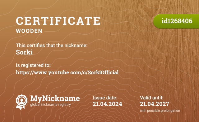 Certificate for nickname Sorki, registered to: https://www.youtube.com/c/SorkiOfficial