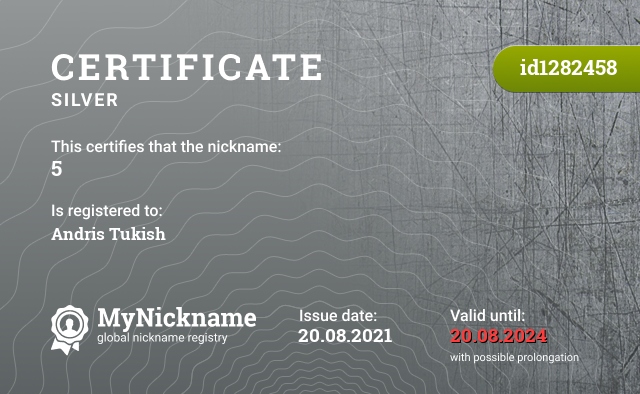 Certificate for nickname 5, registered to: Andris Tukish