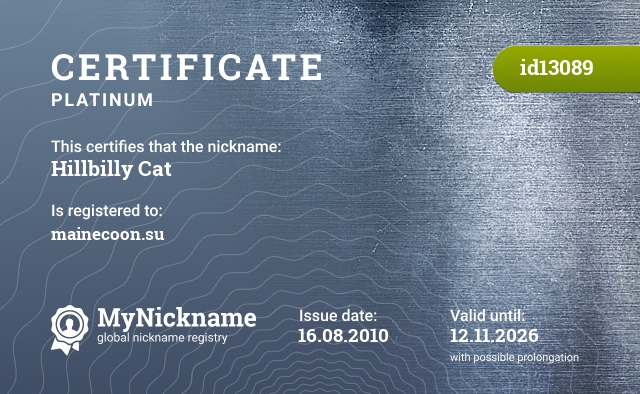 Certificate for nickname Hillbilly Cat, registered to: mainecoon.su