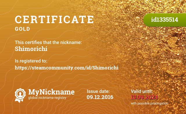 Certificate for nickname Shimorichi, registered to: https://steamcommunity.com/id/Shimorichi
