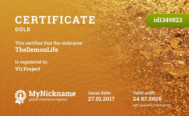 Certificate for nickname TheDemonLife, registered to: VQ Project