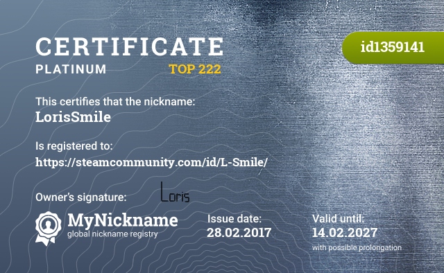 Certificate for nickname LorisSmile, registered to: https://steamcommunity.com/id/L-Smile/