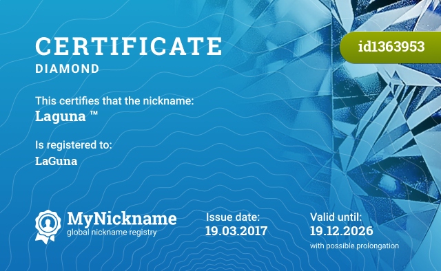 Certificate for nickname Laguna ™, registered to: LaGuna