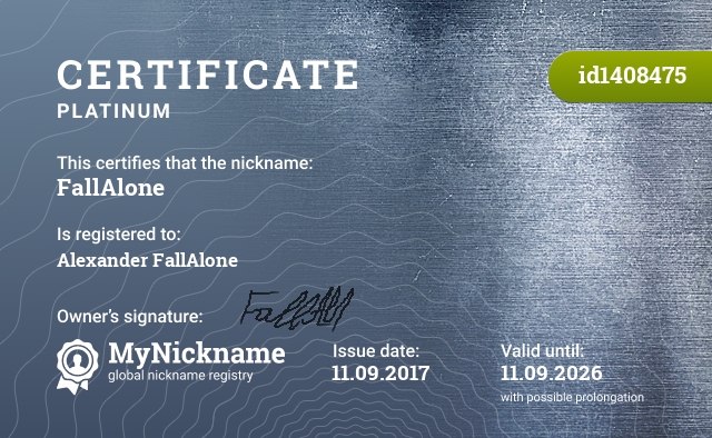 Certificate for nickname FallAlone, registered to: Alexander FallAlone
