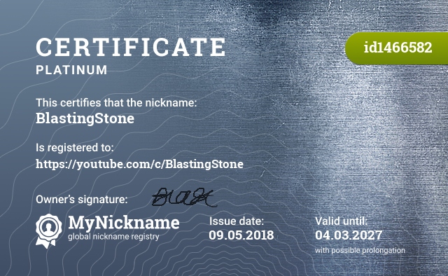 Certificate for nickname BlastingStone, registered to: https://youtube.com/c/BlastingStone
