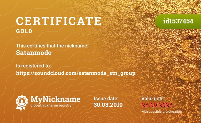 Certificate for nickname Satanmode, registered to: https://soundcloud.com/satanmode_stn_group