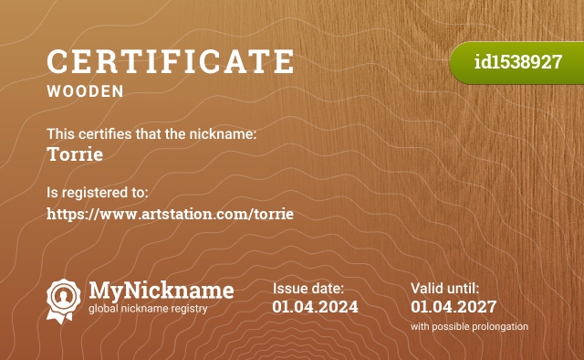 Certificate for nickname Torrie, registered to: https://www.artstation.com/torrie