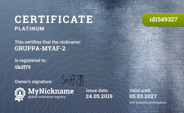 Certificate for nickname GRUPPA-MYAF-2, registered to: Skiff79
