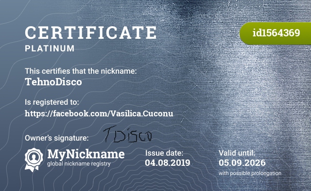 Certificate for nickname TehnoDisco, registered to: https://facebook.com/Vasilica.Cuconu