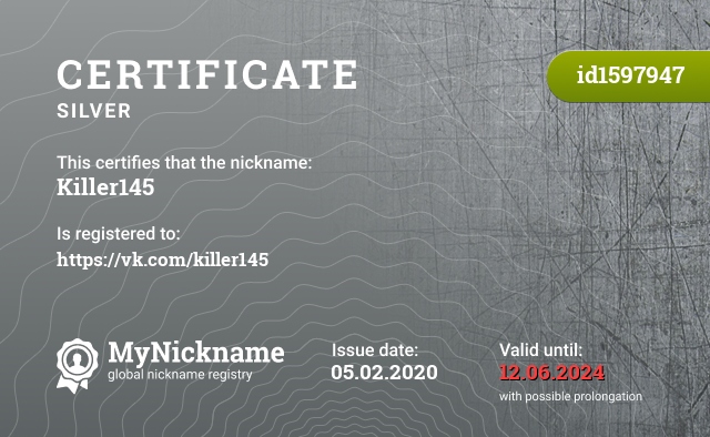 Certificate for nickname Killer145, registered to: https://vk.com/killer145