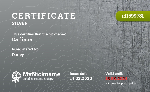 Certificate for nickname Darliana, registered to: Дарли