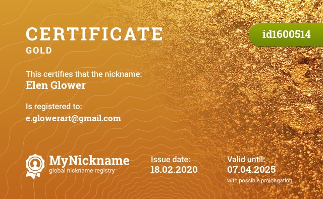 Certificate for nickname Elen Glower, registered to: e.glowerart@gmail.com