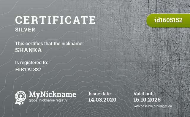 Certificate for nickname SHANKA, registered to: HYETA1337