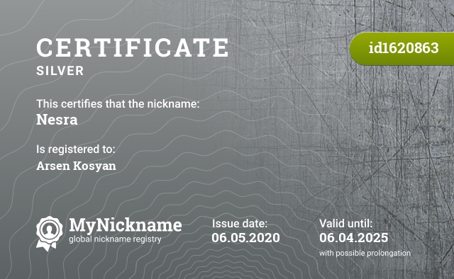 Certificate for nickname Nesra, registered to: Arsen Kosyan