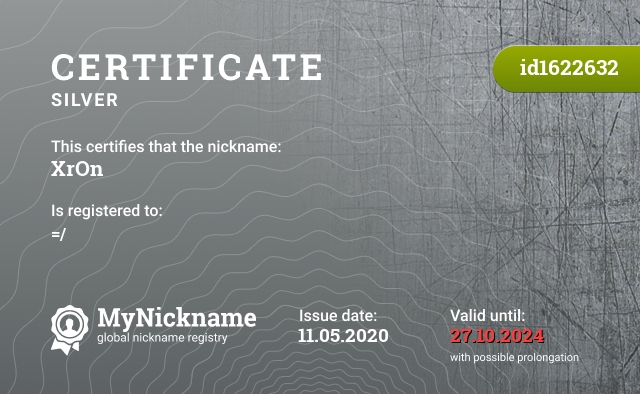 Certificate for nickname XrOn, registered to: =/