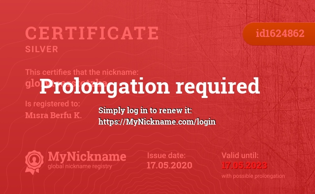 Certificate for nickname glorytoarstotzka, registered to: Mısra Berfu K.