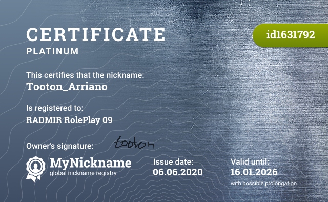 Certificate for nickname Tooton_Arriano, registered to: RADMIR RolePlay 09