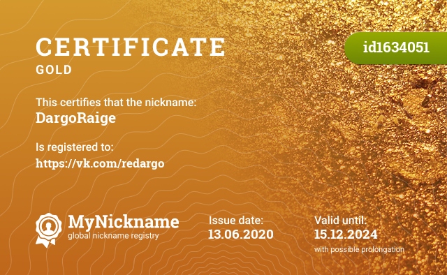 Certificate for nickname DargoRaige, registered to: https://vk.com/redargo