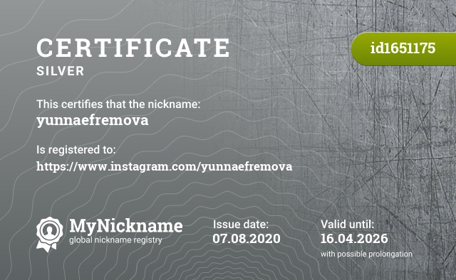 Certificate for nickname yunnaefremova, registered to: https://www.instagram.com/yunnaefremova