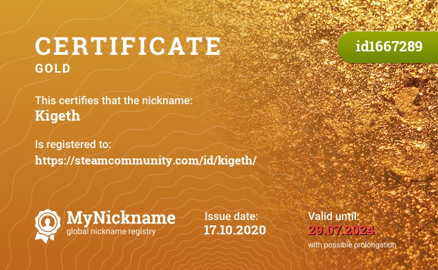 Certificate for nickname Kigeth, registered to: https://steamcommunity.com/id/kigeth/