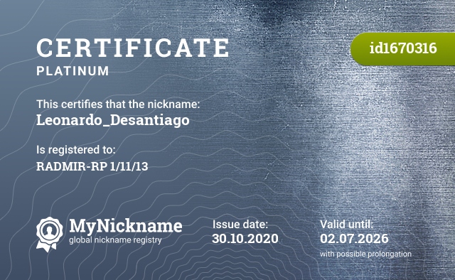 Certificate for nickname Leonardo_Desantiago, registered to: RADMIR-RP 1/11/13