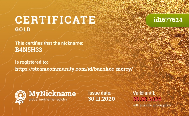 Certificate for nickname B4N5H33, registered to: https://steamcommunity.com/id/banshee-mercy/