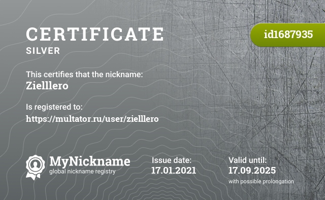 Certificate for nickname Zielllero, registered to: https://multator.ru/user/zielllero