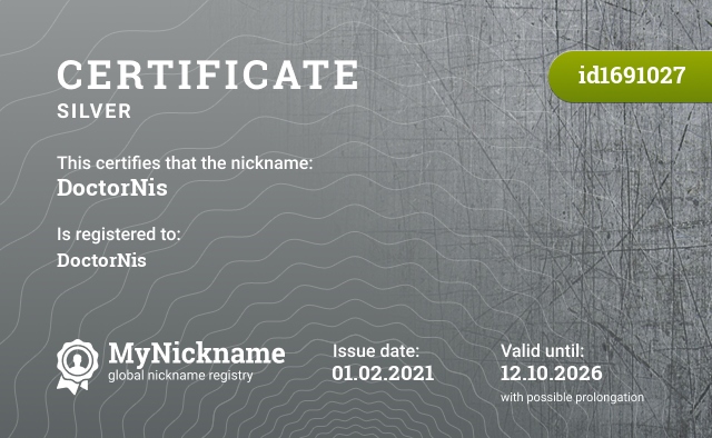 Certificate for nickname DoctorNis, registered to: DoctorNis