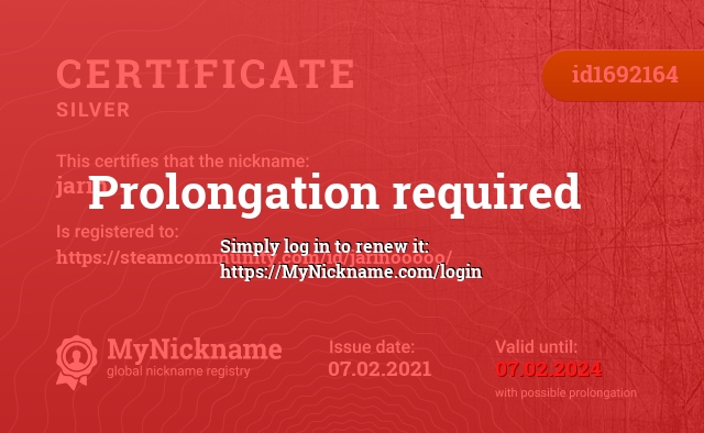 Certificate for nickname jarin, registered to: https://steamcommunity.com/id/jarinooooo/