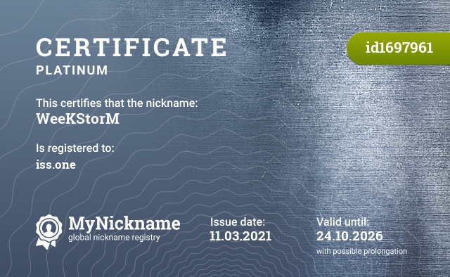 Certificate for nickname WeeKStorM, registered to: iss.one