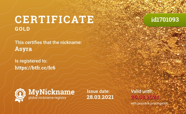 Certificate for nickname Asyra, registered to: https://btfr.cc/fc6