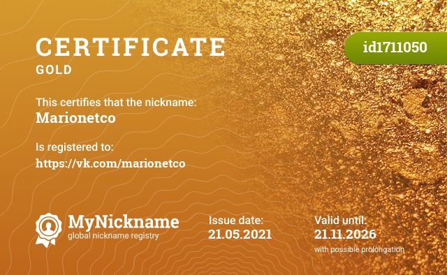 Certificate for nickname Marionetco, registered to: https://vk.com/marionetco