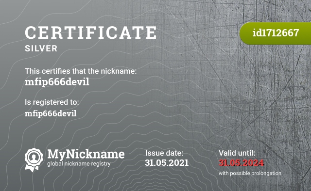 Certificate for nickname mfip666devil, registered to: mfip666devil