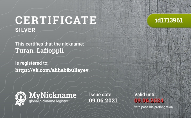 Certificate for nickname Turan_Lafioppli, registered to: https://vk.com/alihabibullayev