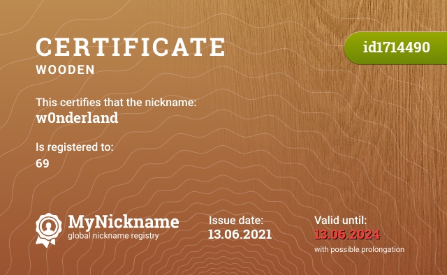 Certificate for nickname w0nderland, registered to: 69