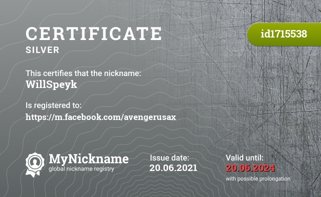 Certificate for nickname WillSpeyk, registered to: https://m.facebook.com/avengerusax