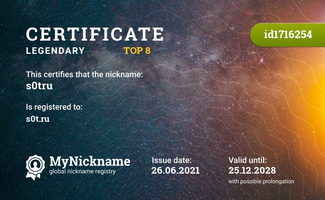 Certificate for nickname s0tru, registered to: s0t.ru