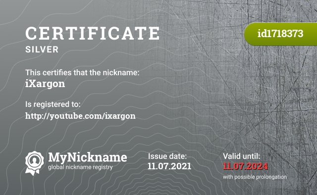 Certificate for nickname iXargon, registered to: http://youtube.com/ixargon