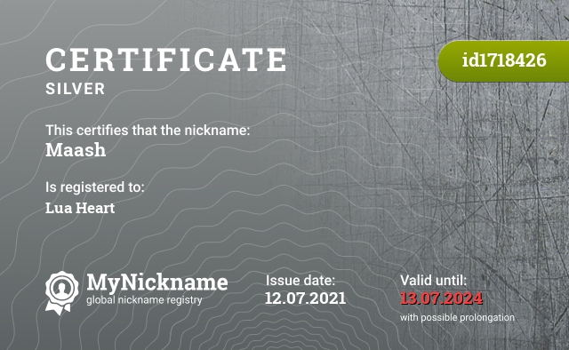 Certificate for nickname Maash, registered to: Lua Heart
